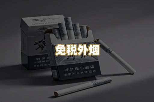福建云霄